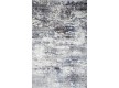 Acrylic carpet  14454 , WHITE GREY - high quality at the best price in Ukraine